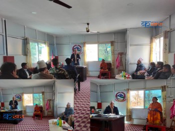 सांसद् बुढा मगर मतदाता र जिल्ला स्थित कार्यालय प्रमुखसँग सुझाव लिनु हुँदै